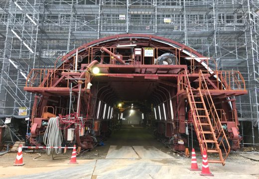 平成31年度　三遠道路1号トンネル工事イメージ