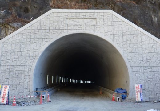 主要地方道松川インター大鹿線 西下トンネル工事イメージ