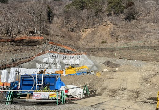 令和2年度　防災・安全交付金道路狸平トンネル工事イメージ02