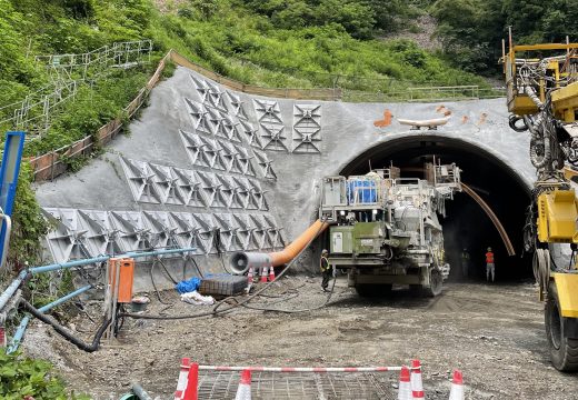 令和2年度　防災・安全交付金道路狸平トンネル工事イメージ03