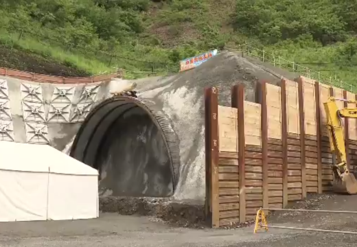 【施工中】令和2年度　防災・安全交付金道路狸平トンネル工事イメージ